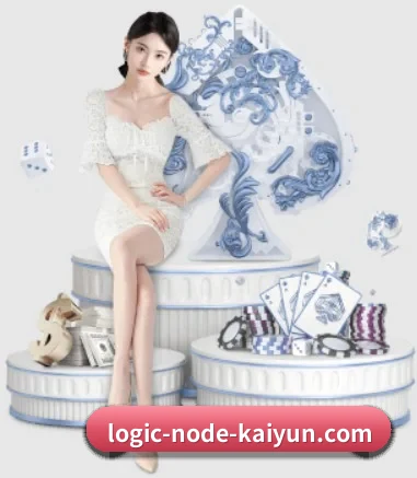 开云体育 APP 界面 | kaiyun